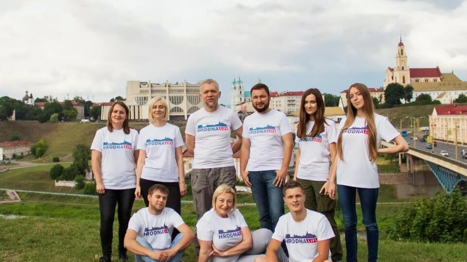 Журналисты Hrodna.life пока не выходят на связь