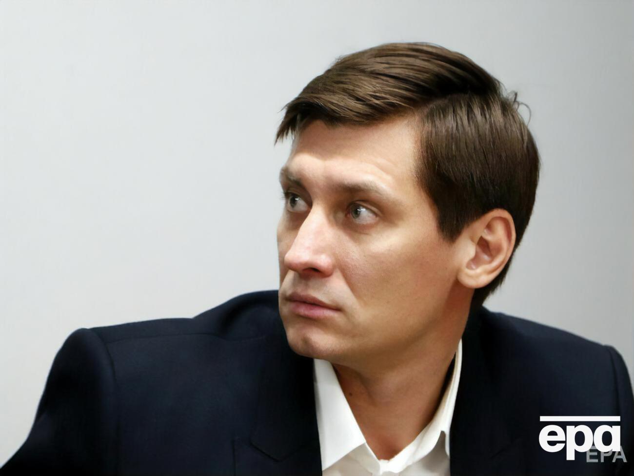 Гудкова затримали 1 червня