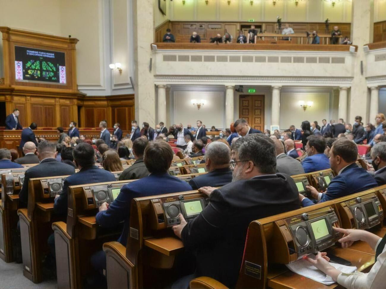 Рада визнала завершеною роботу тимчасової слідчої комісії щодо пожеж у Луганській області