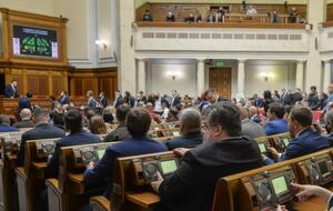 Рада сочла завершенной работу временной следственной комиссии по пожарам в Луганской области