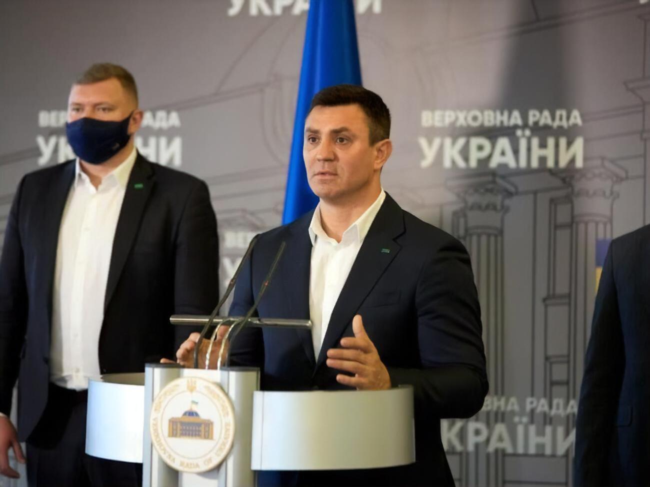 Частина нардепів скандувала Тищенку "Коля! Коля!"