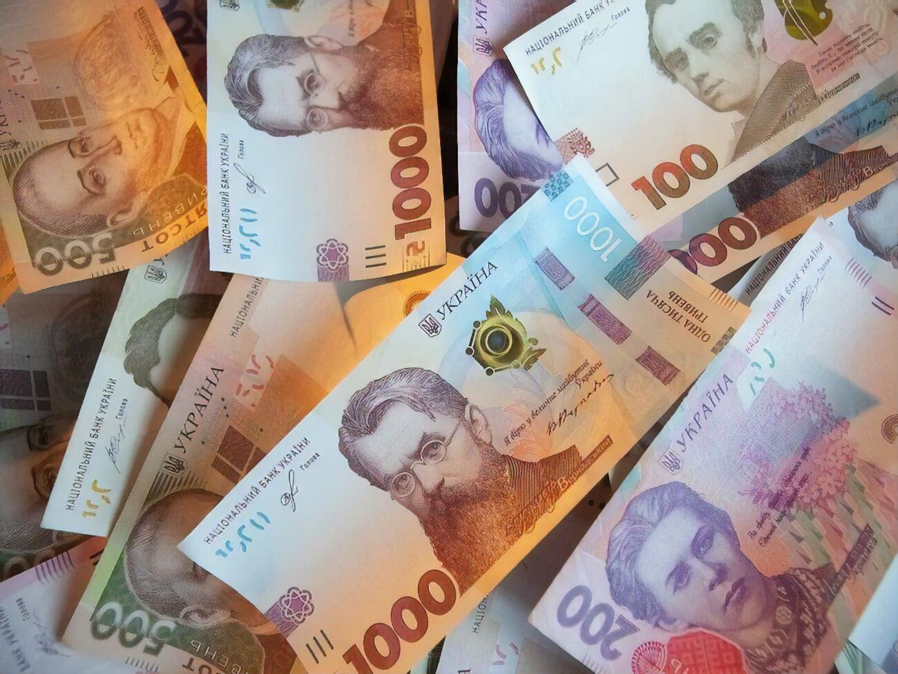 Нацбанк обновил официальный курс гривны