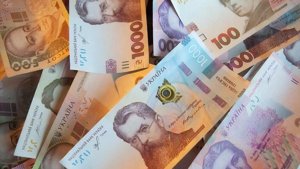Нацбанк оновив офіційний курс гривні