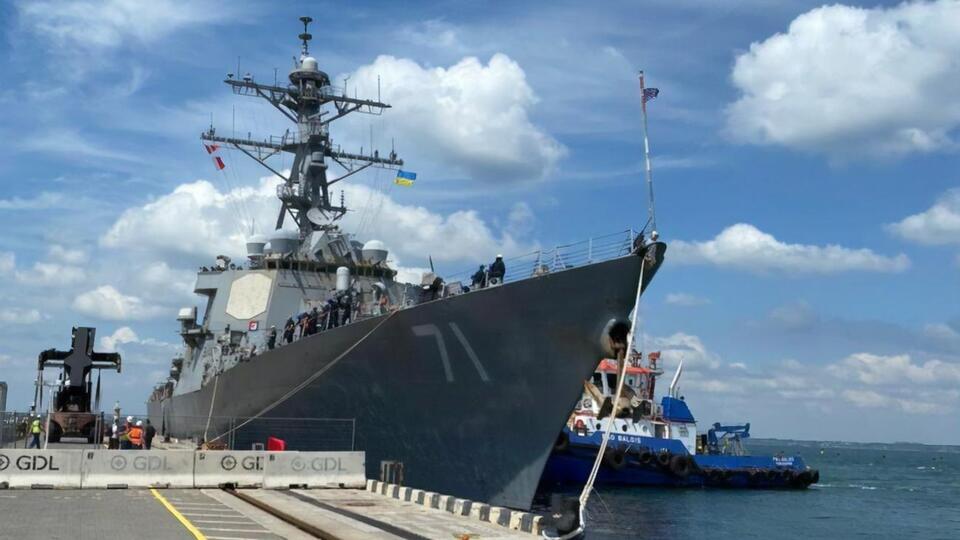 USS Ross прийшов до Одеси 27 червня