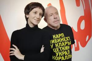 Кляйн – четвертая жена Макаревича