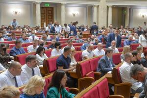 Рада приняла законопроект №4367