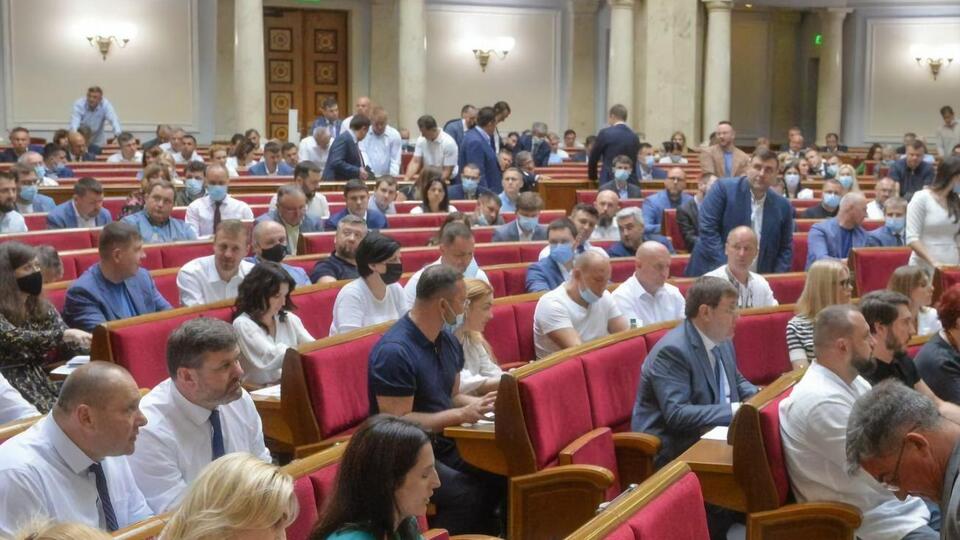 Рада приняла законопроект №4367