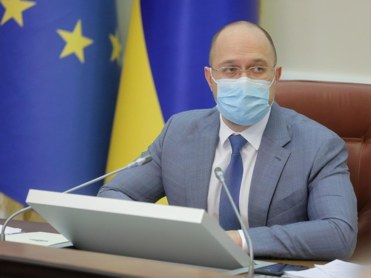 Украина завершает подготовку к запуску COVID-сертификатов с 1 июля, отметил Шмыгаль