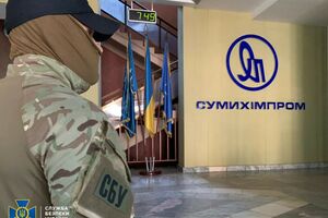 Підприємство хотіли збанкрутити