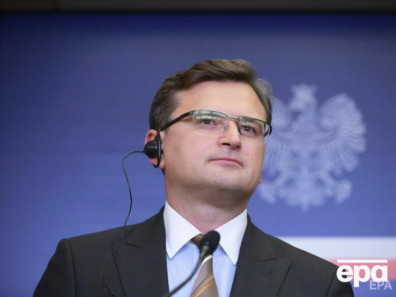 Кулеба: Россияне не могут быть коренным народом в Украине, поскольку имеют собственное государство