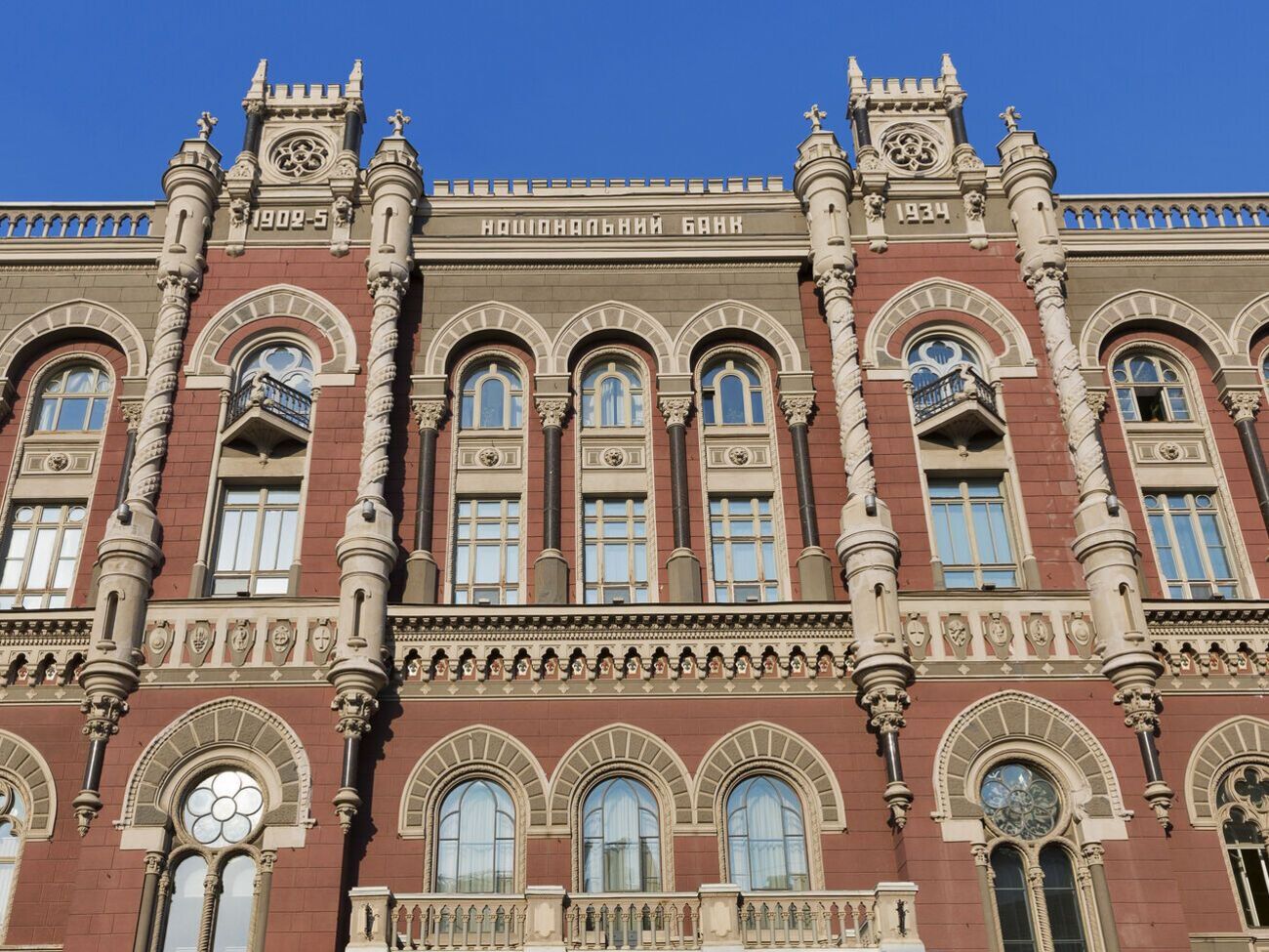 Нововведение НБУ вступило в силу 30 июня