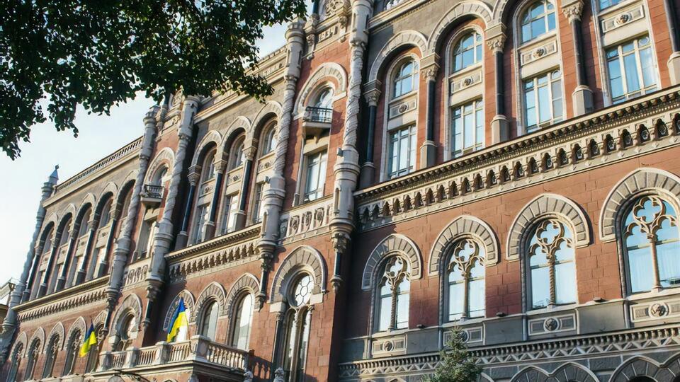 В НБУ сообщили, что департамент лицензирования, руководители и начальники подразделений которого уволились, продолжает свою работу