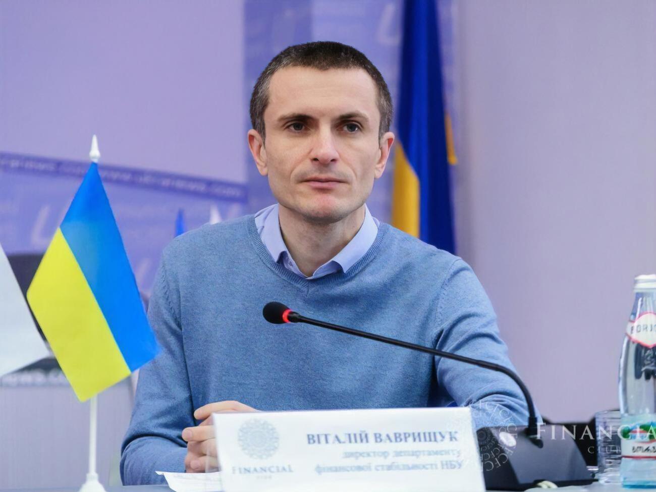 Ваврищук: Сегодня сообщил коллегам, что планирую завершить работу в НБУ