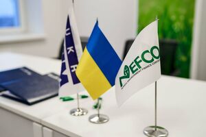 В інвестиційному фонді повідомили, що розчаровані невиконанням урядом України раніше взятих на себе зобов'язань
