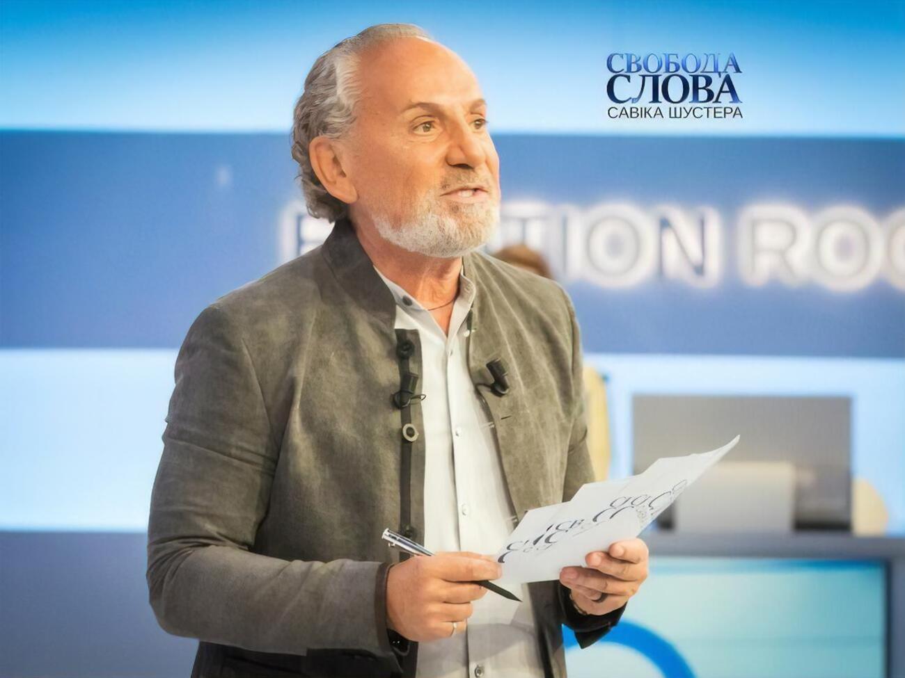 Програма Шустера виходить щоп'ятниці