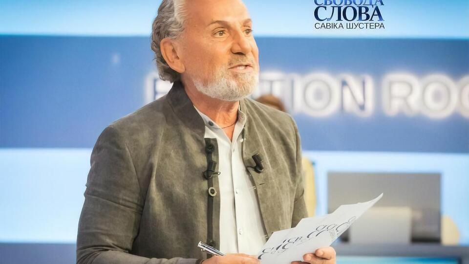 Програма Шустера виходить щоп'ятниці