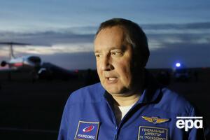 Рогозін заявив, що в діях США "логіки немає"