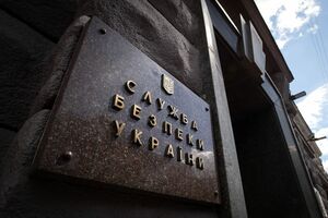 СБУ сообщила, что цистерну с метилацетатом изъяли