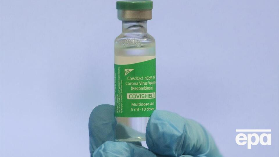 В Украине утилизировали 654 дозы индийской вакцины Covishield