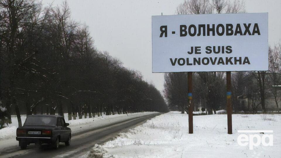 Теракт в Волновахе произошел в 2015 году