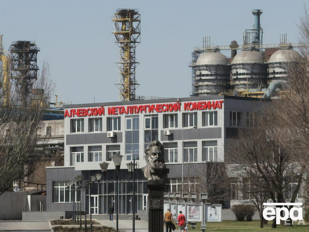 Алчевск оккупирован боевиками "ЛНР" с 2014 года