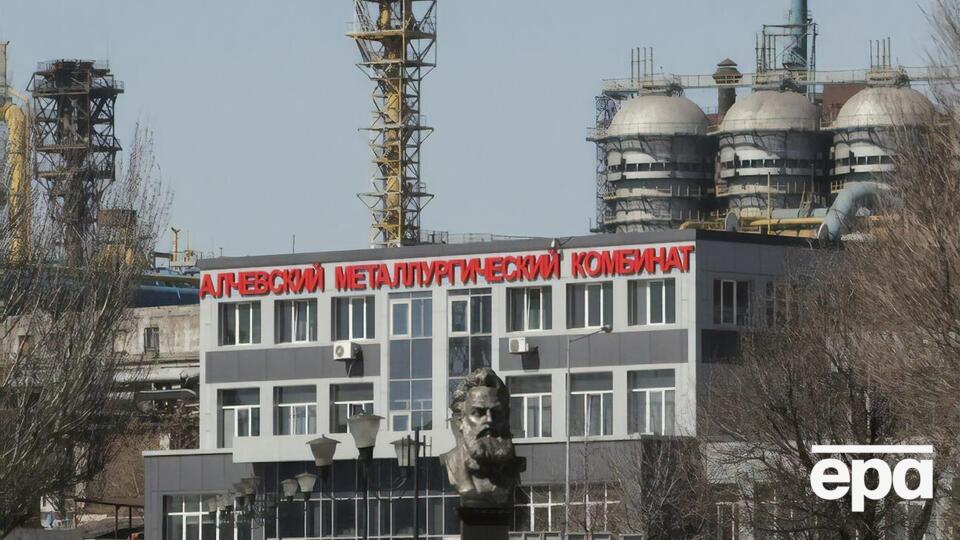 Алчевськ окупували бойовики "ЛНР" 2014 року