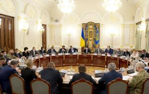 На заседании СНБО рассмотрели восемь вопросов