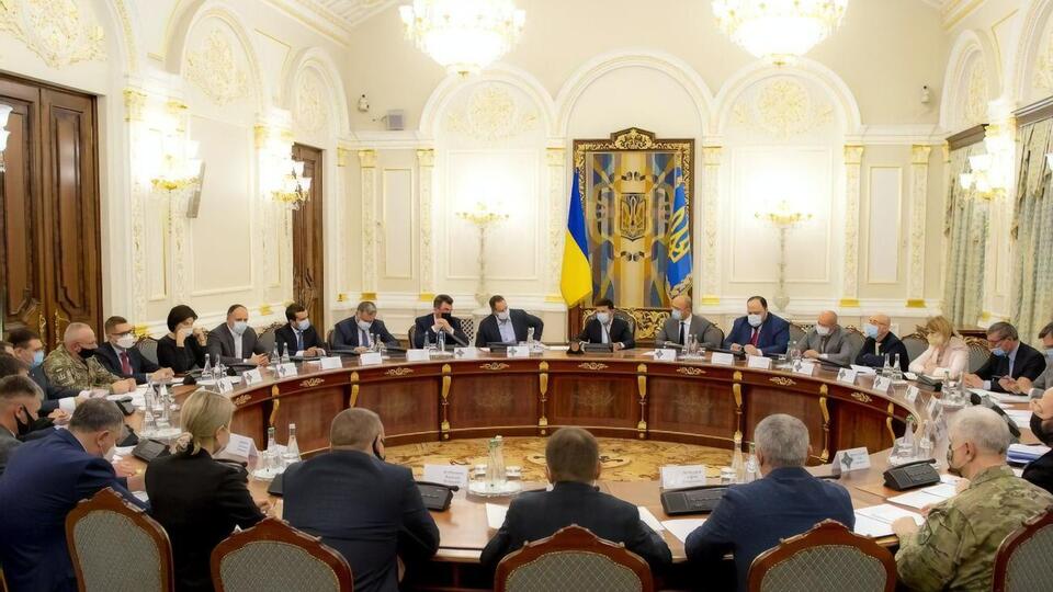 На заседании СНБО рассмотрели восемь вопросов