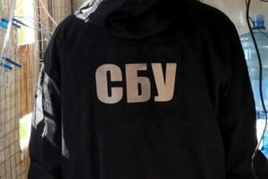 СБУ установила личность автора видео