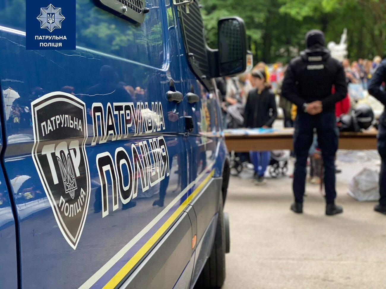 Патрульному сообщили о еще одном подозрении