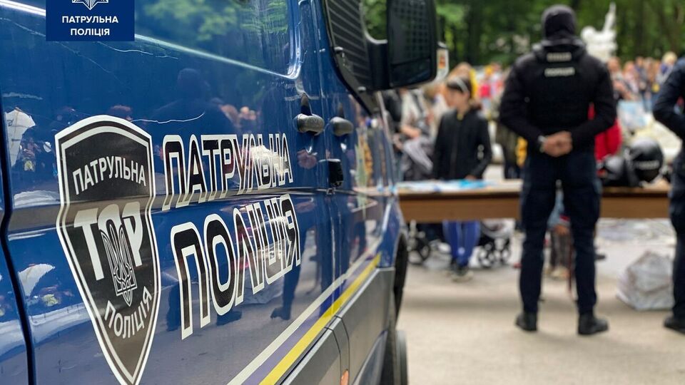 Патрульному сообщили о еще одном подозрении