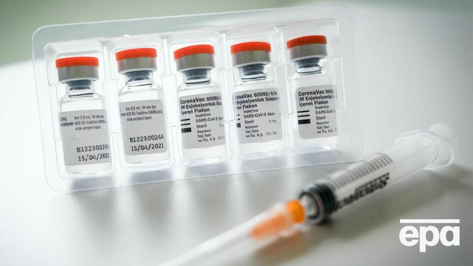 ВОЗ внесла CoronaVac в список рекомендуемых для экстренного использования