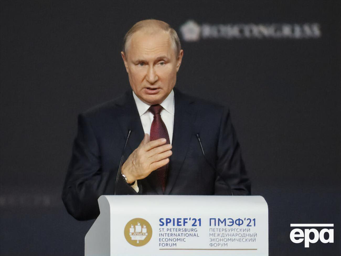 Путин: США&nbsp;уверенной поступью, уверенной походкой, твердым шагом идут прямо по пути Советского Союза