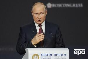 Путин: США уверенной поступью, уверенной походкой, твердым шагом идут прямо по пути Советского Союза