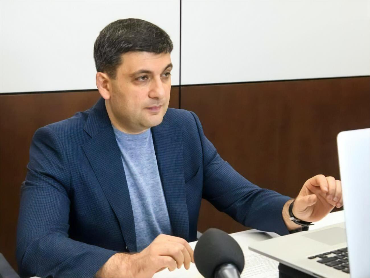 Гройсман: Назва законопроєкту про олігархів мені подобається. Але суть його, я вважаю, неповноцінна