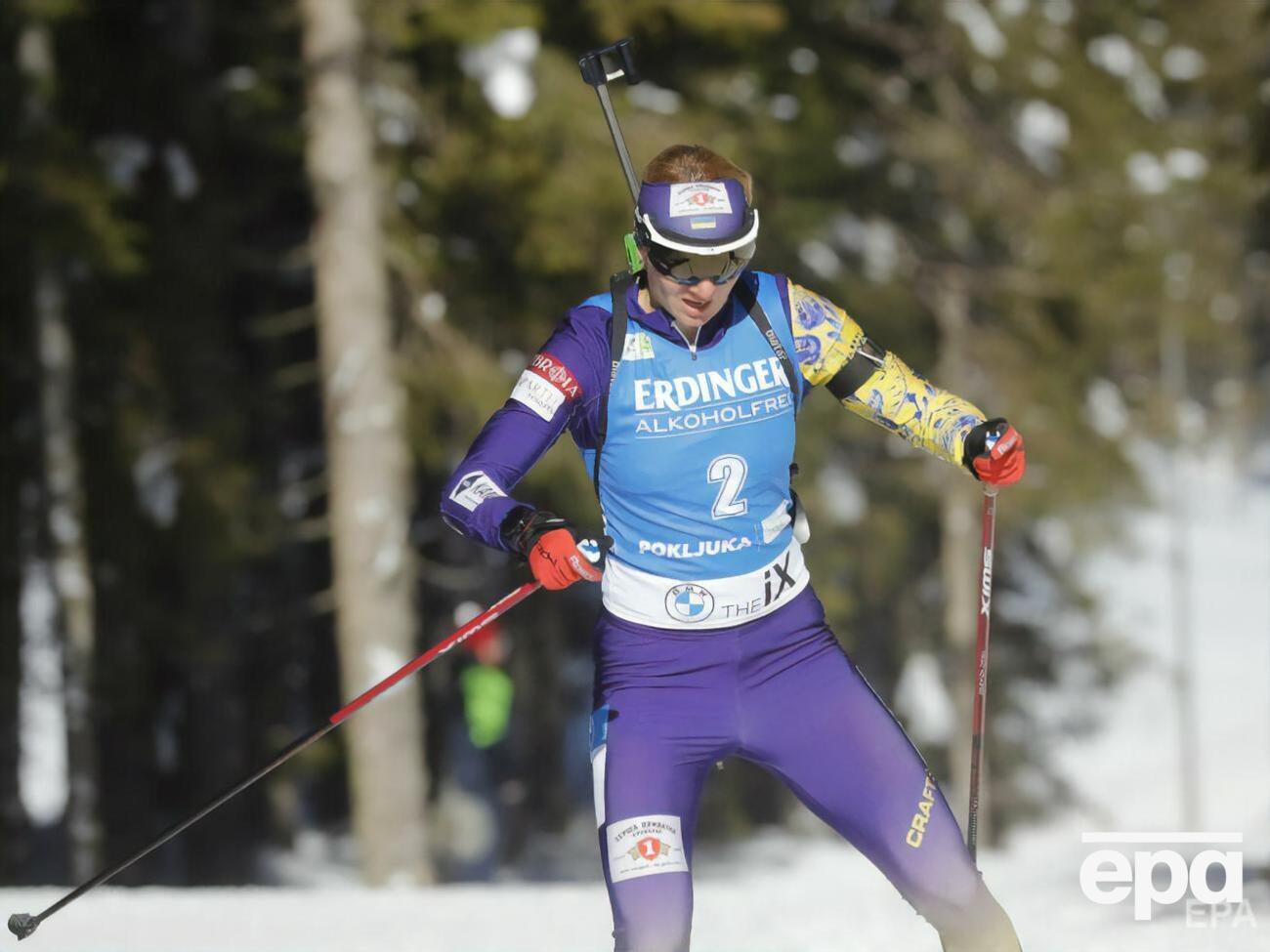 Пидгрушная вышла замуж второй раз