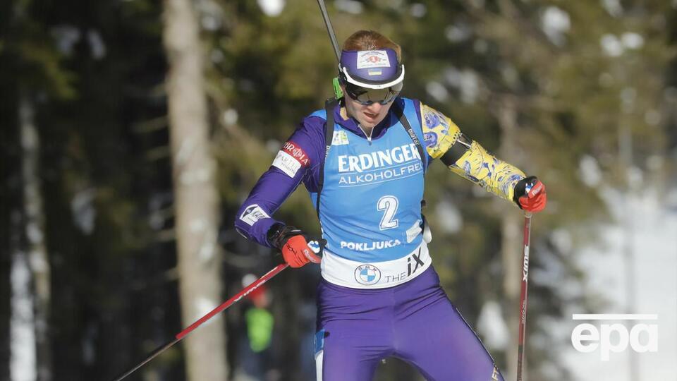 Пидгрушная вышла замуж второй раз