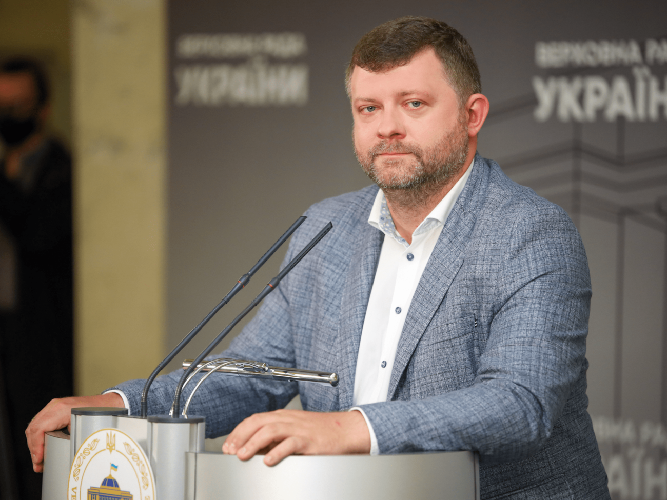 Корнієнко прокоментував рішення Великої палати Верховного Суду