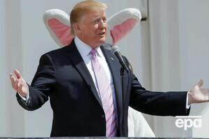 Трампу Палата представників оголошувала імпічмент двічі