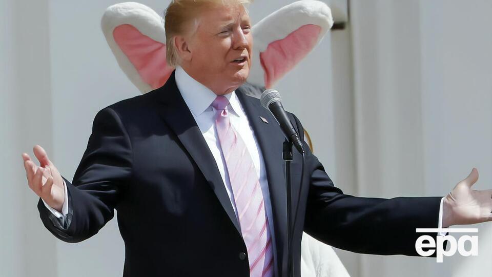 Трампу Палата представників оголошувала імпічмент двічі