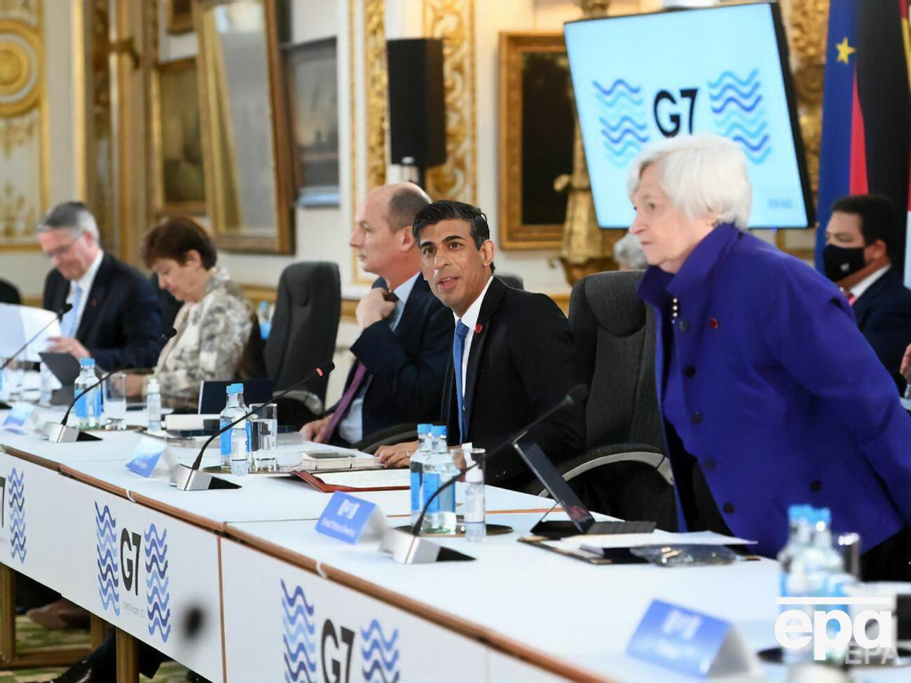 G7 достигла исторического соглашения