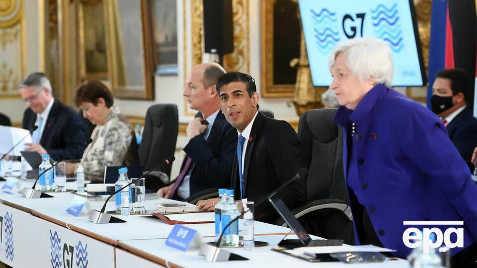 G7 досягла історичної угоди