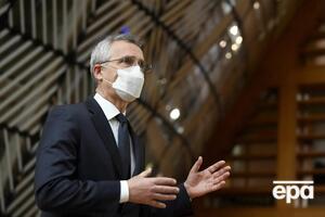 Столтенберг отметил, что Альянс придерживается двустороннего подхода к России