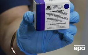 Бразилия стала 67-й страной, где используют "Спутник V"