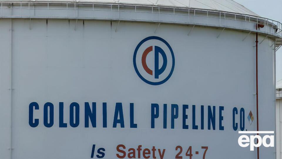 Об атаке на Colonial Pipeline стало известно 9 мая