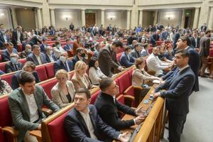 2 червня на розгляд парламенту внесли законопроєкт про олігархів