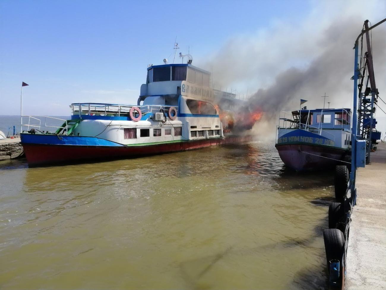 Пожежа сталася вранці 7 червня