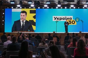 Зеленський: Почався повний аудит усіх надр та їхніх користувачів