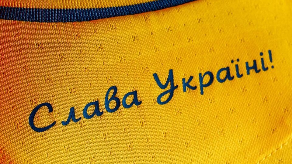 Форма національної збірної України з футболу сподобалася посольствам США та Великобританії в Києві