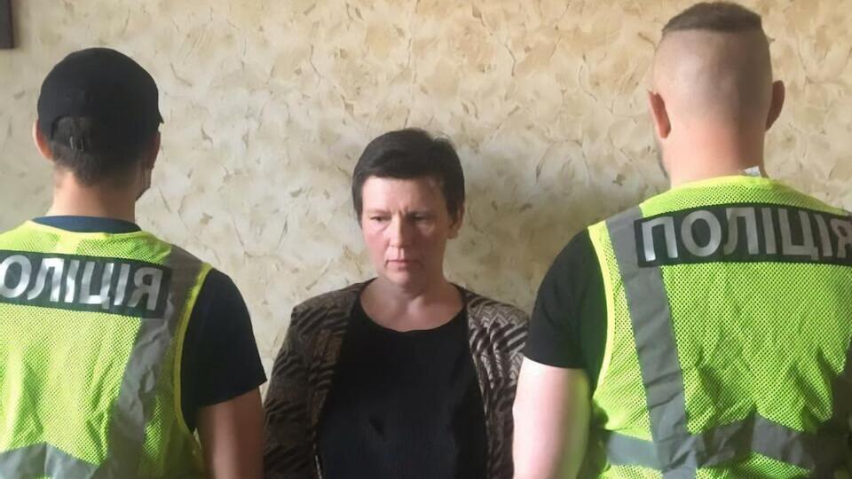 Жінку затримали на місці злочину